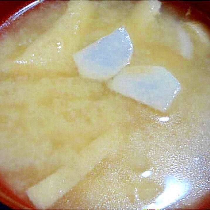 里芋と大根と油揚げの味噌汁 レシピ 作り方 By デラみーやん 楽天レシピ 里芋と大根と油揚げの味噌汁 レシピ 作り方 By デラみーやん 楽天レシピ